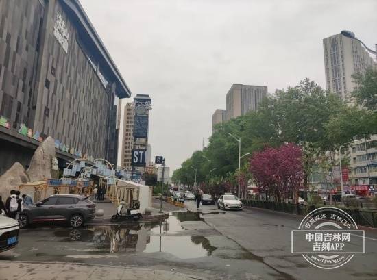 星速优配 降雨进行时……@吉林人注意